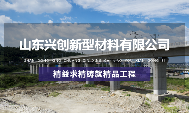 應用案例