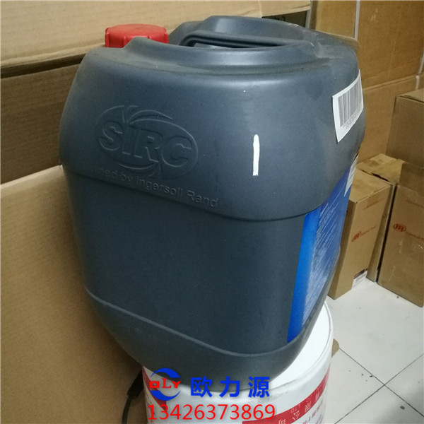 景泰冷卻液20L