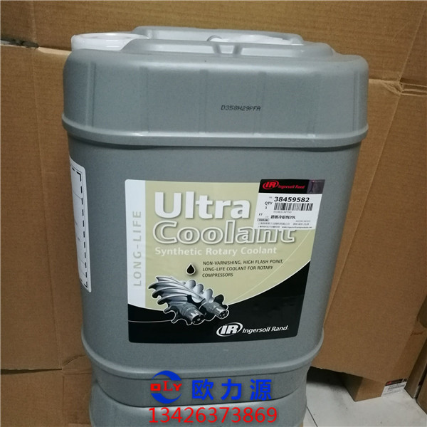 英格索蘭超級冷卻液20L