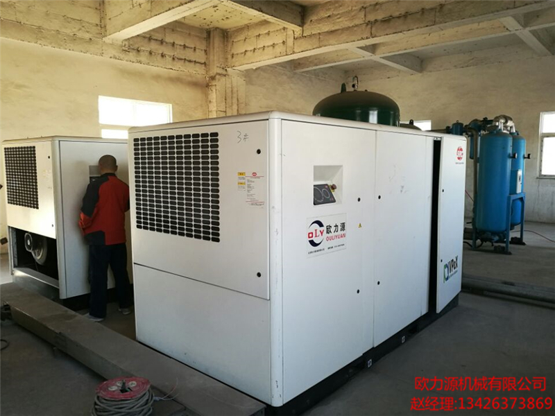 英格索蘭空壓機組