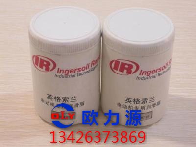英格索蘭空壓機清洗劑