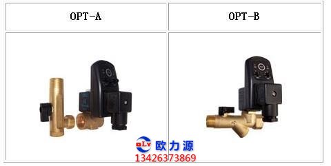 復(fù)盛空壓機(jī)排出閥
