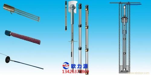 空壓機光柵位移計