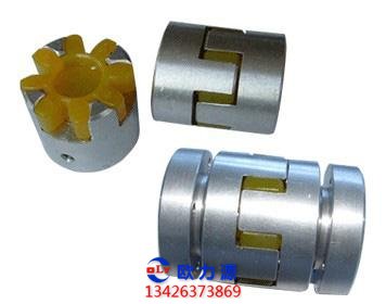 英格索蘭空壓機(jī)聯(lián)軸節(jié)