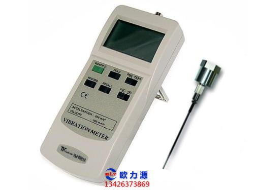 空壓機專用振動計